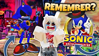 🥺 Do YOU Remember Sonic Speed Simulator 1.0 !? 😫 - Roblox