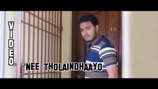 Oru Oorula Rendu Raja - Nee Tholaindhaayo Video Song | Ashik | Afsar | A.R Studios