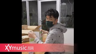 公司變成工廠了！📦📦📦