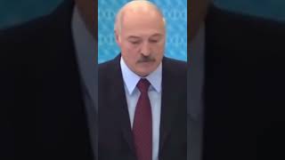 Приказы Лукашенко #россия #беларусь #политика #лукашенко