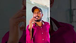 Bine Mat Lyaje || Marwadi Comedy #comedyshorts #comedy #funny #marwadicomedy #funnyshorts #shorts