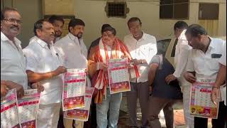 MINISTER PONNAM PRABHAKAR GOUD INAUGURATED GOUDS WELFARE ASSOCIATION MEDCHAL MALKAJGIRI CALENDAR