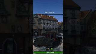 Nostalgia #tanksblitz #shortvideo