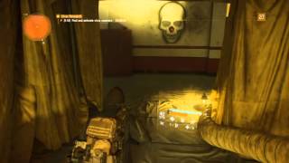 Tom Clancy's The Division Virus Research (School)