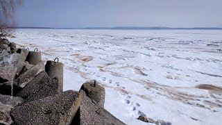 Ледовая обстановка на Куйбышевском водохранилище | Тольятти, 3 апреля 2021 г.