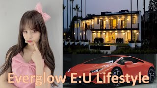 Everglow E:U  Biography, Career, family and facts