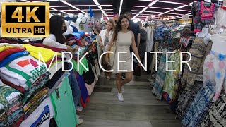 4K🌟 Retail Bliss at MBK Center, Bangkok! 🛍️