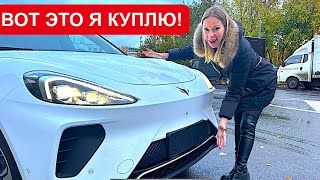 НОВЫЙ КРОССОВЕР ЗАМЕНИТЕЛЬ НЕМЦЕВ И Тесла, Voyah Free, Зикр Zeekr. Arcfox от BAIC