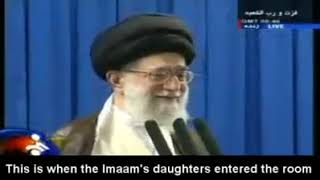 Masaib Imam Ali  (A.S) | Ayatollah Khamenei