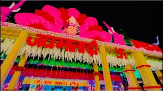 Ajmer Chaupati Diwali Light decoration