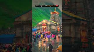 Beautiful Kedarnath ❤️ #kedarnath #bholenath #shiv #bhola #viral #ytshorts #shorts #love