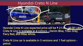 hyundai creta n line new car futures