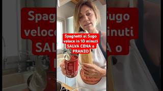 Spaghetti al Sugo Veloce in 10 minuti SALVA CENA o PRANZO #shorts #spaghetti #ricette