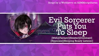 [M4F] Evil Sorcerer Puts You to Sleep [Fantasy] [Sinister] [Dominant] [Hypnosis] [Princess Listener]