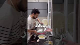 من يعرف احد حدث له هذا !؟