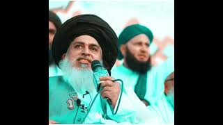 Allama Khadim Hussain Rizvi Jalali Status | TLp 333