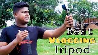 Best Vlogging Tripod For Mobile & Gopro | My First vlogging Tripod