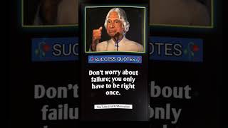 Success thoughts || APJ Abdul Kalam motivational || Inspirational Quotes 🥀✨🥀✨🥀✨...