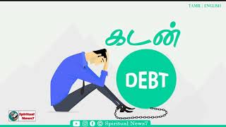 TPM MESSAGES | Debt | Pas Durai | Christian Message | The Pentecostal Mission | Spiritual News7