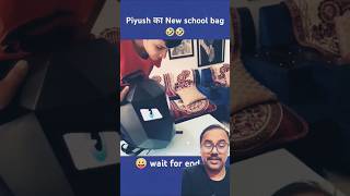 Piyush ko ye kya mila😳😳😱😱#souravjoshivlogs #shorts #piyushjoshivlogs #piyushjoshi