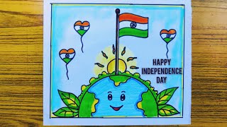 very easy independence day drawing/independence day poster drawing/15 th August drawing/republic day