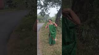 তোমার আমার একলা সময় খুঁজে বেড়ায় মন#shorts