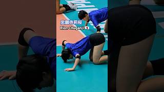 Japanese stretching method U18 volleyball team