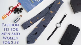 Распаковка галстука! AliExpress! UNBOX Fashion Tie for Men and Women for 2,5$