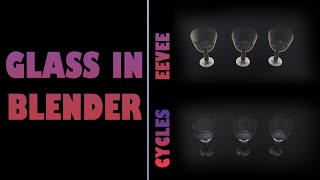 How to make GLASS in blender EEVEE and CYCLES (Beginners tutorial) - 2021