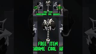 Cara Mendapatkan ITEM GRATIS MONOCHROME COOL HAMMER di ROBLOX 😍😍