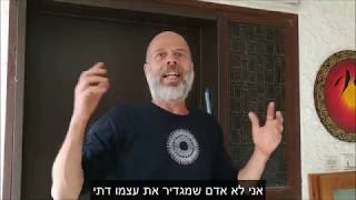 נישוק מזוזה בימי קורונה ובכלל