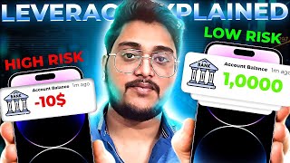 Leverage - Explained in Hindi I Lot Size in Forex Trading I Exness Leverage 2023