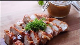 Recette Poulet Teriyaki au gingembre  I Chicken ginger Teriyaki  I Cuisine Japonaise Paris 04