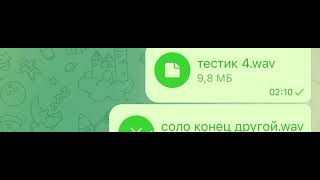 Родные, к новой песни Вани Воробья, соляк написал  дома на кухне 🔥👍 как Вам родные? 😊🔥