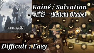 Harry Potter: Magic Awakened Piano • Kainé / Salvation -  岡部啓一 (Keiichi Okabe)