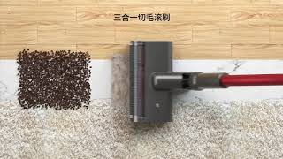 Shunzao Handheld Vacuum Cleaner Z11 Pro