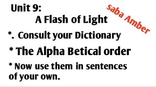 unit 9:A Flash of Light//sentence||Dar-e-Arqam school