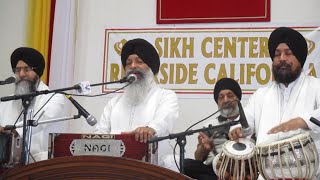 Inland Sikh Education Empire celebrate Sixth Mahan Nagar Kirtan Inside Gurdwara Video