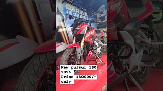 New Pulsar 160 Bajaj Pulsar 160bajaj pulsar n160, pulsar bajaj n160, bajajpulsar n160, pulsur  250