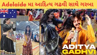 Adelaide મા Aditya Gadhvi સાથે ગરબા | Mayuri's Indo-Australia VLOGS | Gujarati VLOGS | #garba