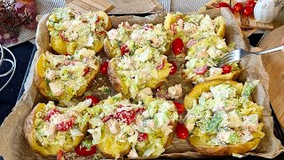 Очень вкусный рецепт запеченного картофеля. Блюдо, которое выглядит фантастически.