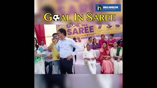 Football In Saree | Gwalior Women Play Football Wearing Sarees