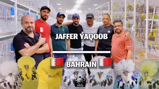 زيارة المربي جعفر يعقوب  🇧🇭 visit to Jaffer Yaqoob