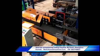 Rebar Straightening Cutting Machine