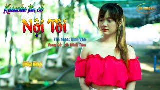 [KARAOKE] TÂN CỔ NỘI TÔI| DÂY KÉP| TUYẾT NHI ORGAN