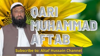 Qari Muhammad Aftab (Pabbi)