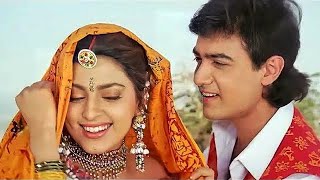 Ghunghat Ki Aad Se Dilbar Ka - Lyrical | Aamir Khan | Juhi Chawla | Kumar Sanu | Alka Yagnik