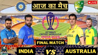 🔴 INDIA VS AUSTRALIA WORLDCUP 2023 FINAL MATCH CRICKET 24 LIVE STREAM✌🔥🔥🏏🏏😱😱 #worldcup #cricket22