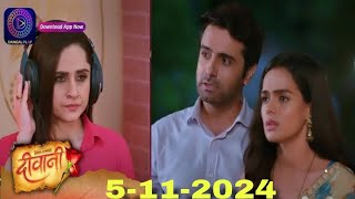 Deewani Dangal channel Episode 456 Review 5-11-2024