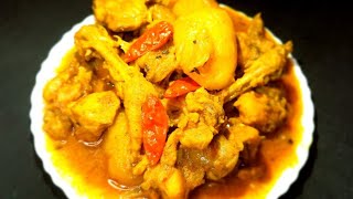 How To Make Chicken Curry || Easy And Tasty Chicken Recipe